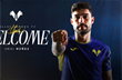 Унаї Нуньєс, hellasverona