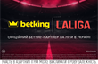 Ліцензований букмекер betking став офіційним беттінг-партнером Ла Ліги в Україні