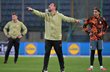 Шахтар, shakhtar.com