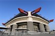 Сан-Сіро, Getty Imges