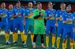 Збірна України, фото: УАФ