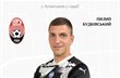 Пилип Будківський, ФК Зоря Луганськ