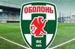 Фото ФК Оболонь Київ