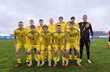 Юнацька збірна України U-19, УАФ