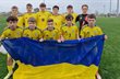 Збірна України U-16, УАФ
