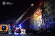 Російський удар по Одесі, ДСНС