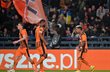 Шахтар, shakhtar.com