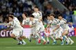 Реал Мадрид U-19, Getty Images