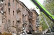 Російський удар по Дніпру, Дніпровська обласна військова адміністрація