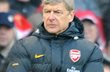 Арсен Венгер, фото skysports.com