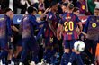 Барселона — Реал Мадрид, Getty Images