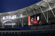 Фрайбург — Астон Вілла, Getty Images