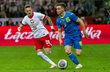 Україна, Getty Images