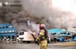 У Дніпрі було знищено відділення Нової Пошти, Дніпропетровська обласна військова адміністрація