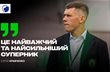 Сергій Кравченко, polissyafc.com