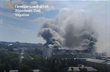 Війна, день 1580. ЗСУ уразили завод із виробництва електроніки для російських ракет 