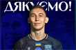Сухов, ХІТ