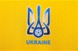 Ukraine, gettyimages