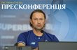 Ігор Костюк, fcdynamo.com