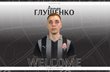 Антон Глущенко, ФК Зоря