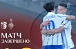 Верес — Динамо Київ, ФК Динамо Київ