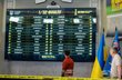 фото упл