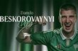 Данило Бескоровайний, ФК Лехія