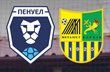 фото ФК Пенуел