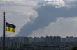 Київ, gettyimages
