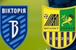 фото ФК Вікторія Суми