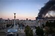 Київ, gettyimages