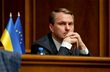 Руслан Кравченко, gettyimages