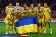 Збірна України, getty images