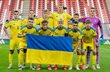 Збірна України U-21, uaf.ua