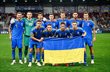Збірна України, Getty Images