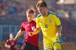 Україна U-21 - Албанія U-21, УАФ