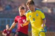Україна U-21 - Албанія U-21, УАФ