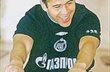 Аоександр Кержаков