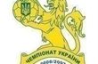 Бой с невидимкой