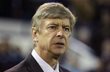 Арсен Венгер, AFP