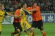Фото shakhtar.com