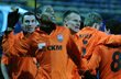 Фото shakhtar.com