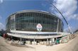 фото donbass-arena.com