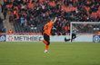 фото shakhtar.com