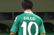 Диего