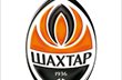 Президент наградил Шахтер орденами и медалями