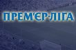 fpl.ua