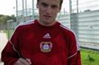 Дмитрий Булыкин
