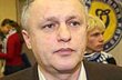 Игорь Суркис, www.fcdynamo.kiev.ua