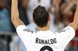Роналду: 
